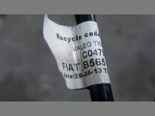 bontott PEUGEOT BOXER Kuplung Munkahenger