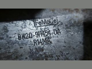 bontott PEUGEOT BOXER Leömlő Hővédő Lemez