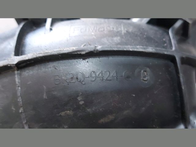 bontott PEUGEOT BOXER Szívósor