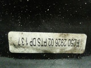 bontott PEUGEOT BOXER Hűtőventilátor