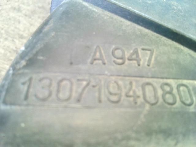 bontott PEUGEOT BOXER Légszűrő Ház Fedél