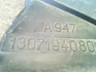 bontott PEUGEOT BOXER Légszűrő Ház Fedél