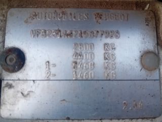 bontott PEUGEOT BOXER Homlokfal (Üres lemez)