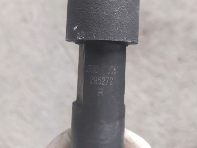 bontott PEUGEOT BOXER Porlasztó (1 db)