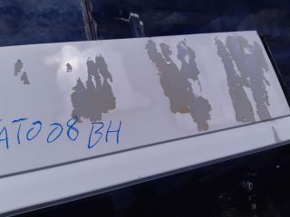 bontott PEUGEOT BOXER Bal Csomagtérajtó (Üres lemez)