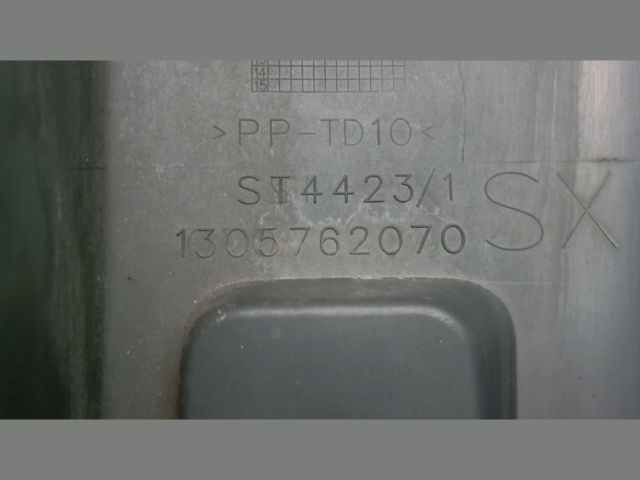 bontott PEUGEOT BOXER Bal hátsó Lökhárító Sarok (Műanyag)