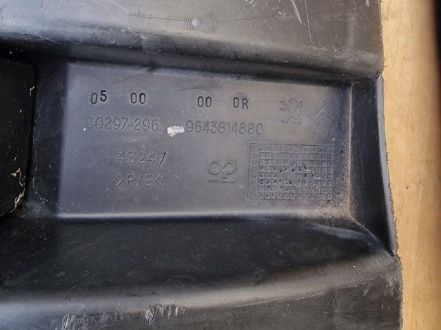 bontott PEUGEOT BOXER Első Lökhárító Merevítő (Fém)