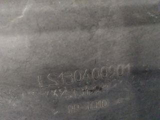 bontott PEUGEOT BOXER Első Lökhárító (Üresen)