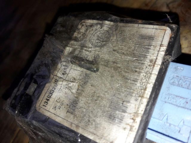 bontott PEUGEOT BOXER Immobilizer Elektronika