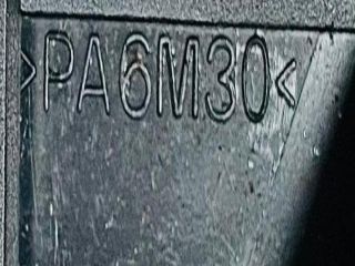 bontott PEUGEOT BOXER Világítás Kapcsoló