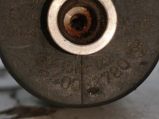 bontott PEUGEOT EXPERT Porlasztó (1 db)