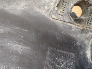 bontott PEUGEOT EXPERT Hátsó Lökhárító (Üresen)