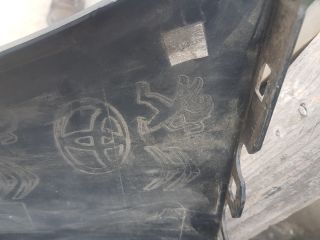 bontott PEUGEOT EXPERT Hátsó Lökhárító (Üresen)