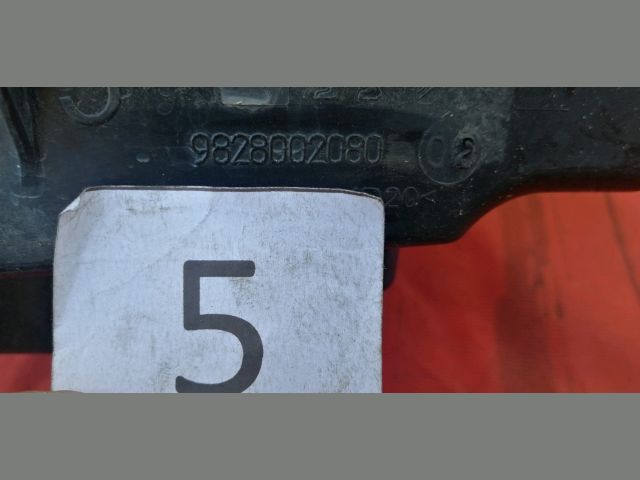 bontott PEUGEOT PARTNER Légszűrő Ház