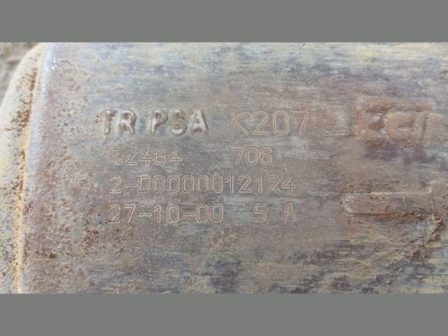 bontott PEUGEOT PARTNER Középső Kipufogó Dob