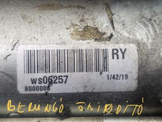 bontott PEUGEOT PARTNER Önindító