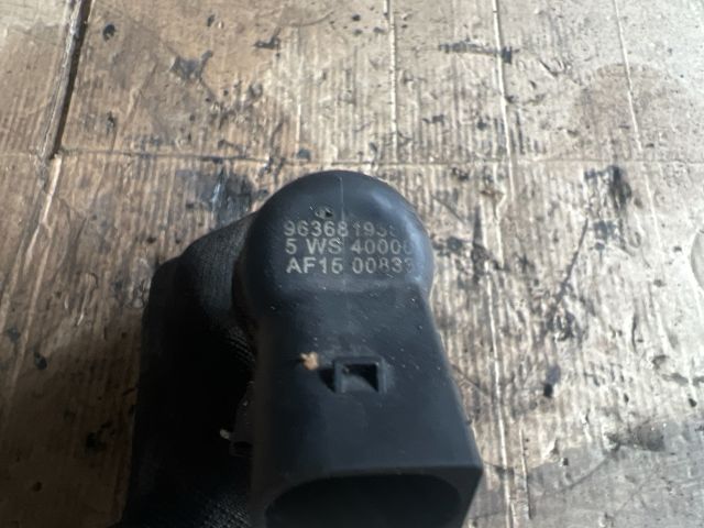 bontott PEUGEOT PARTNER Porlasztó (1 db)