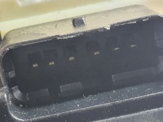 bontott PEUGEOT PARTNER Bal első Ajtózár