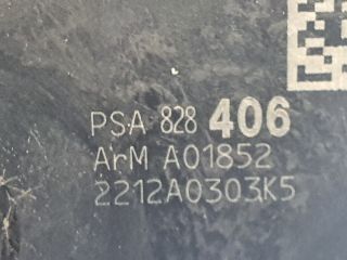 bontott PEUGEOT PARTNER Bal első Ajtózár