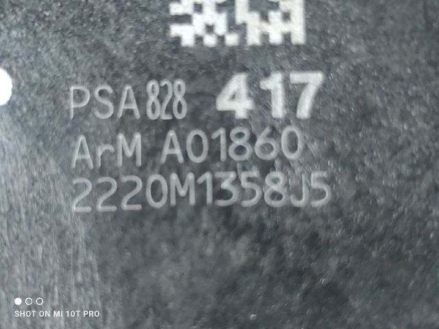 bontott PEUGEOT PARTNER Bal Tolóajtó Zárszerkezet