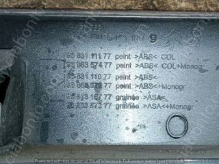 bontott PEUGEOT PARTNER Csomagtérajtó Díszléc