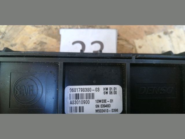 bontott PEUGEOT PARTNER Fűtéskapcsoló (digit klímás)