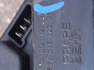 bontott PEUGEOT PARTNER Fűtőmotor (Klímás)