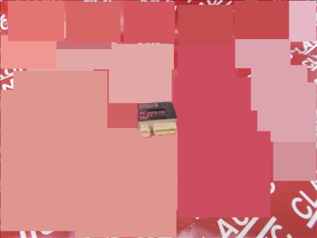 bontott PEUGEOT PARTNER Hűtőventilátor Elektronika