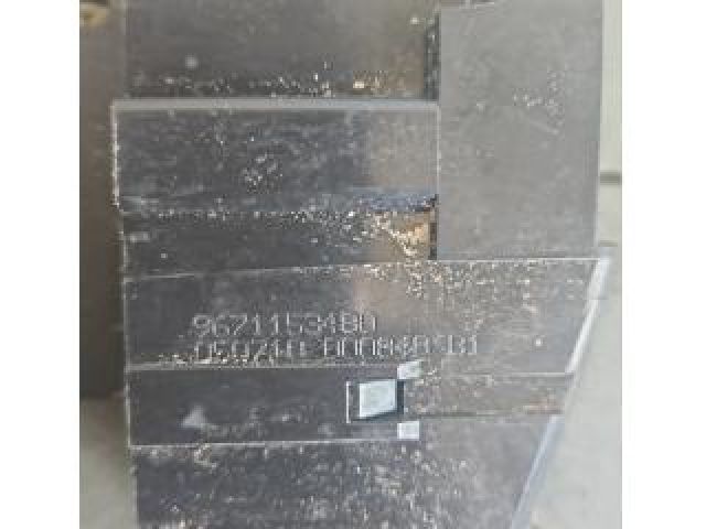 bontott PEUGEOT RCZ Csomagtérajtó Zárszerkezet