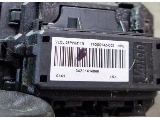 bontott PEUGEOT RCZ Előtét Ellenállás Fűtőmotor