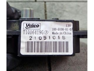 bontott PEUGEOT RCZ Fűtés Állító Motor