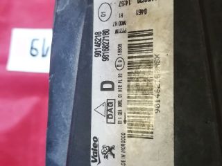 bontott PEUGEOT RIFTER Jobb első Lámpabúra