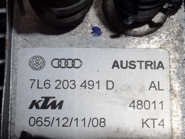 bontott PORSCHE CAYENNE Olajhűtő