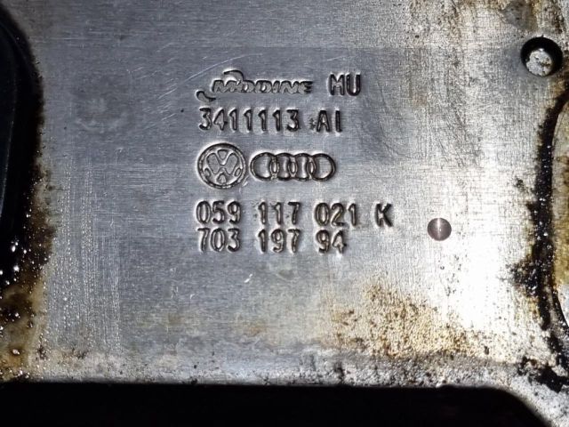 bontott PORSCHE CAYENNE Olajhűtő