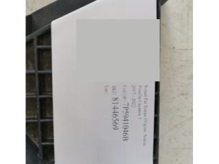 bontott PORSCHE CAYENNE Bal Fényszóró Tartó