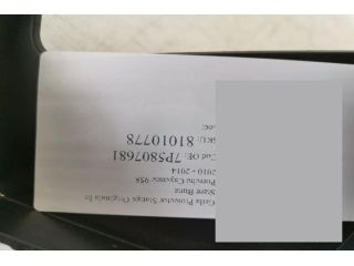 bontott PORSCHE CAYENNE Bal Ködzárófény Keret