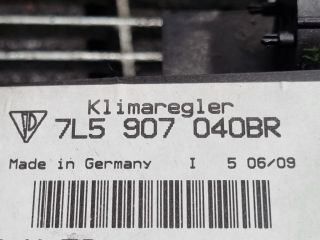 bontott PORSCHE CAYENNE Fűtéskapcsoló