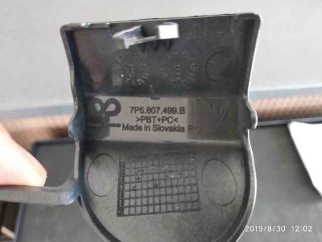 bontott PORSCHE CAYENNE Hátsó Vonószem Burkolat