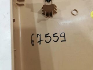 bontott PORSCHE CAYENNE Jobb B Oszlop Burkolat