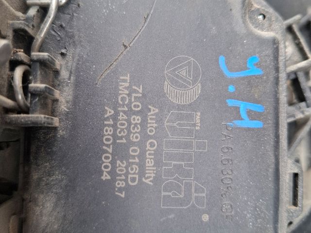 bontott PORSCHE CAYENNE Jobb hátsó Ajtózár