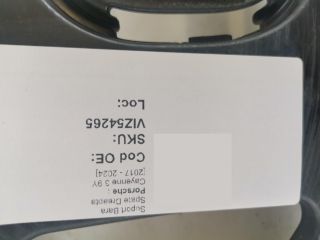 bontott PORSCHE CAYENNE Jobb hátsó Lökhárító Tartó (Műanyag)