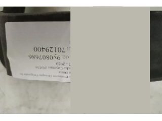 bontott PORSCHE CAYENNE Jobb Ködlámpa Rács