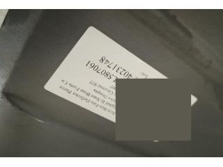 bontott PORSCHE CAYENNE Kartervédő