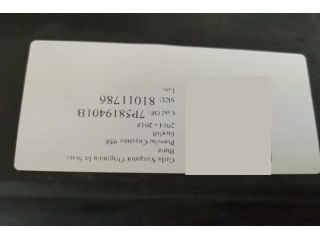 bontott PORSCHE CAYENNE Szélvédő Takaró