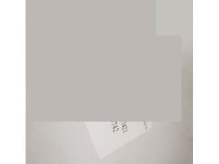 bontott PORSCHE MACAN Hátsó Lökhárító (Részeivel)