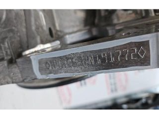 bontott RENAULT ARKANA I Motor (Fűzött blokk hengerfejjel)