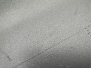 bontott RENAULT ARKANA I Hátsó Lökhárító Alsó (Műanyag)