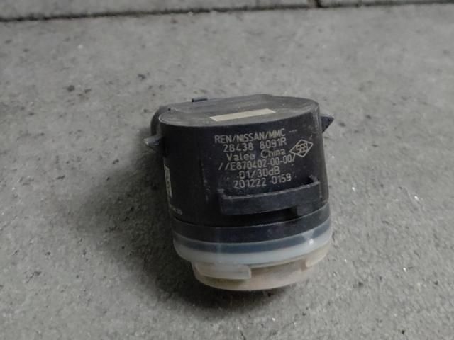 bontott RENAULT AUSTRAL Hátsó Tolatóradar Fej