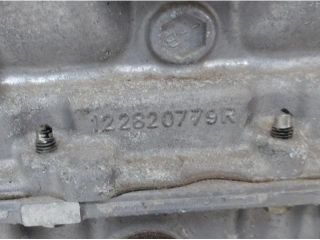 bontott RENAULT AUSTRAL Motor (Fűzött blokk hengerfejjel)