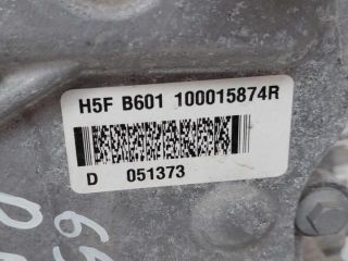 bontott RENAULT AUSTRAL Motor (Fűzött blokk hengerfejjel)